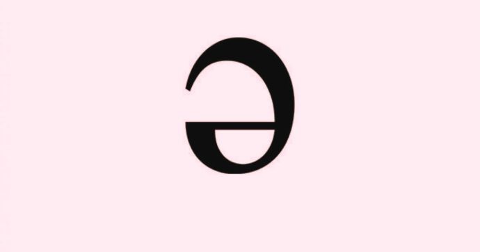Lettera Schwa: Cos'È, Come Si Pronuncia E Perché Se Ne Discute (Dizione.it) 6 Lettera Schwa